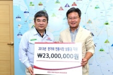 화성서 이웃사랑 손길 잇따라