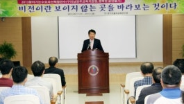 구리남양주교육청, 찾아가는 수요자 선택형 연수 호응