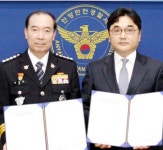 만안경찰서, 안양시 약사회와 밤길 여성 안심귀가 서비스 맞손