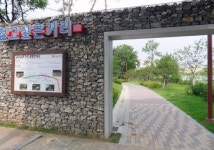 안성 도시숲, 전국 녹색 우수도시에 선정