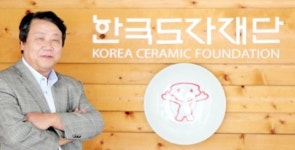 흙과 함께하는 힐링… 예술관광 하러 오세요
