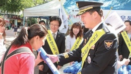 과천경찰서 민평통 자문위 가가호호 나라사랑 태극기 달기 운동