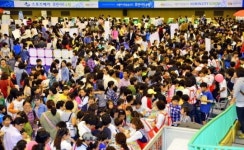 사랑한다고… 수화로 말해요