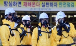 불산가스 누출… 신속대응 문제없다