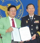 고양경찰서-강서운전면허시험장 선진교통문화 정착 착한운전 마일리지제 업무협약