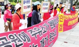 아파트 정문 앞에 주유소 날벼락 성난 민심