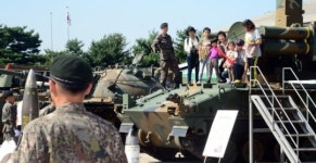 미래의 안보 우리가 책임질게요