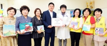 [공존, 따뜻한 미래]수원시유치원연합회 아이섬김 재능기부 봉사단