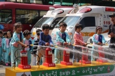 부천소방서 어린이 소방안전체험교육 호응