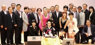 화성직업훈련교도소, 재소자에 희망의 하모니 선물