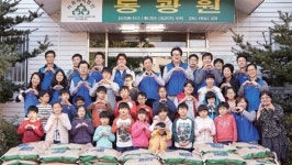 삼성전기, 수원 동광원 등 40곳서 사랑의 쌀 나눔 데이 열어