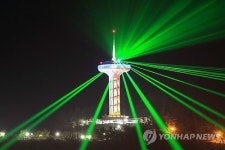 우주로 쏜 레이저, 천문대에서 우주로 발사…장관이 따로 없네
