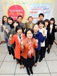군포 일자리센터, 청소년 일자리창출 큰 성과