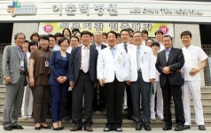 이춘택병원, 의료기관 인증 획득