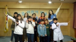 안산시 각골초등학교, 제7회 경기도 어린이 안전뉴스경연대회 최우수 선정