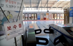 의정부 경전철 운행중단