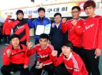 [제1회 김포시장배 족구대회] 초청부 우승 남양주나이스