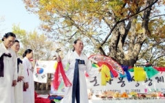 [경기도문화원의 시대공감]29.시흥문화원 군자봉 성황제