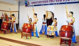 늦가을 남한강변 수려한 풍광 보며 원더풀, 양주!