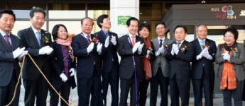 평생학습 배움의 결실