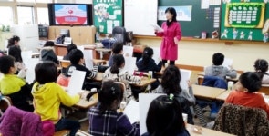 김포 양도초, 학부모 명예교사 초청 진로교육 호응