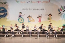 바른 인터넷 동요대회서 이천 이화유치원 최우수상