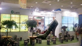 용인시, G푸드쇼 최우수 운영기관에 선정