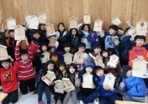 가평군 청평초등학교, 목공예 교실 체험활동 가져