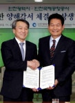 3단계 확장사업 지역업체 참여 확대 윈윈