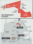 평택에 LG전자 초대형 산단 들어선다