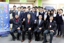 수원공고 공무원 취업 눈에 뛰네