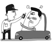 음주운전 걸리자 동명이인 후배 경찰관 사칭