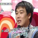 안녕하세요 가슴집착남, 시도 때도 없이 조물조물… 이제 그만!