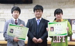 남양주시 사회적기업 ㈜성우환경, 위생관리사 분야 현장병행 프로젝트 수료 개최
