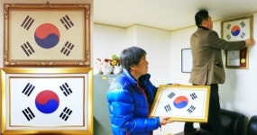 군포 광정동 주민자치위원회, 경로당 노후된 태극기 교체