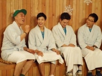 해피안동운안 | '해피투게더' 안생겨요 특집, 임시완 "모태솔로 고백 후회된다"