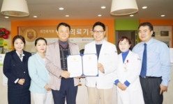 여주베스트요양병원 보건복지부 인증 의료기관 인증
