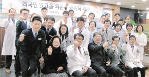 다사랑중앙병원, 외국인 알코올 의존증 클리닉 개소