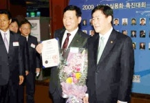 [융합이 대세다]스마트교육 선도기업 '㈜아하정보통신'