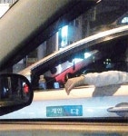 담배 냄새 안고 달리는 버스·택시 내달부터 아웃