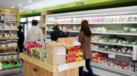 [나보다 우리! 희망을 나눠요]12.서로좋은가게 남양주 2호점