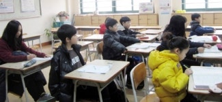 고양교육청, 기초학력 향상 겨울방학 캠프 호응