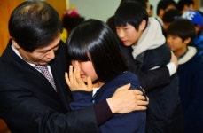 사랑한다, 제자들아!