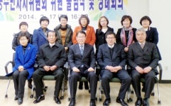 김포 구래동, 초대 주민자치위원회 출범