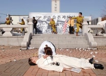 양주시, 가래비 3.1운동 재연행사 개최