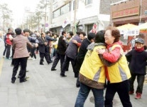 생태교통마을 힐링허그의 날