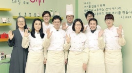 고양시 위캔센터, 장애인직업재활시설 최우수