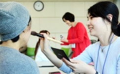 [공존, 따뜻한 미래]사회복지법인 인클로버재단