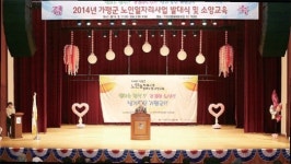노-노케어 양질 일자리 창출