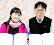 포천시, 우리병원과 위기가정 의료서비스 협력 협약